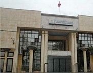 Trésorerie Régionale d'Oujda